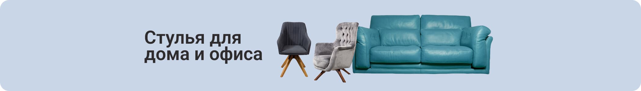 Специальное предложение